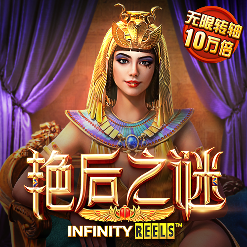 cq9电子游戏app官网版