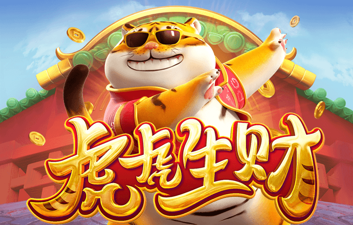 迈博体育app官网myball
