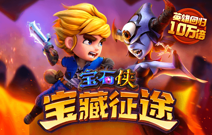 下载尊龙凯时