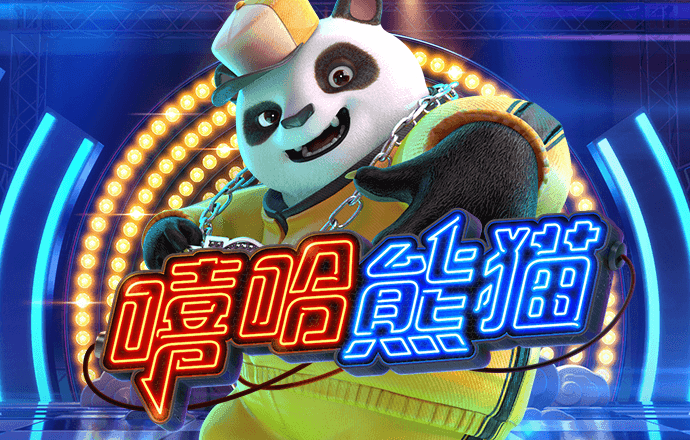 爱游戏登录入口网页版平台