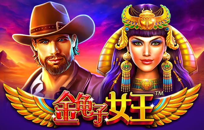 亿博体育App下载