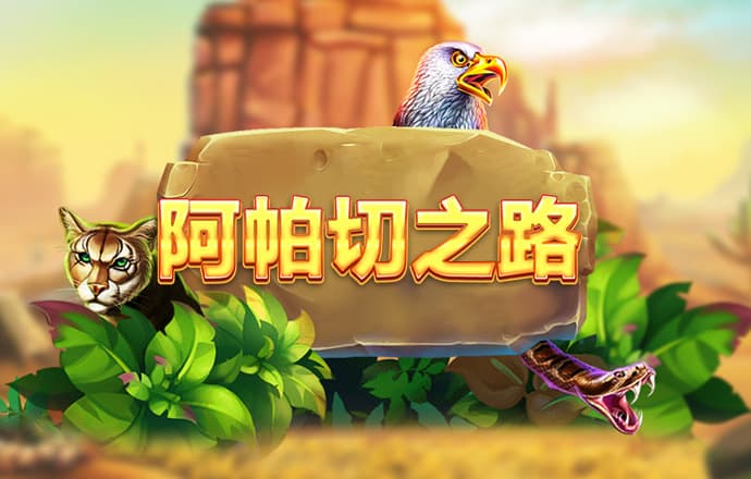 m6米乐app官方版下载